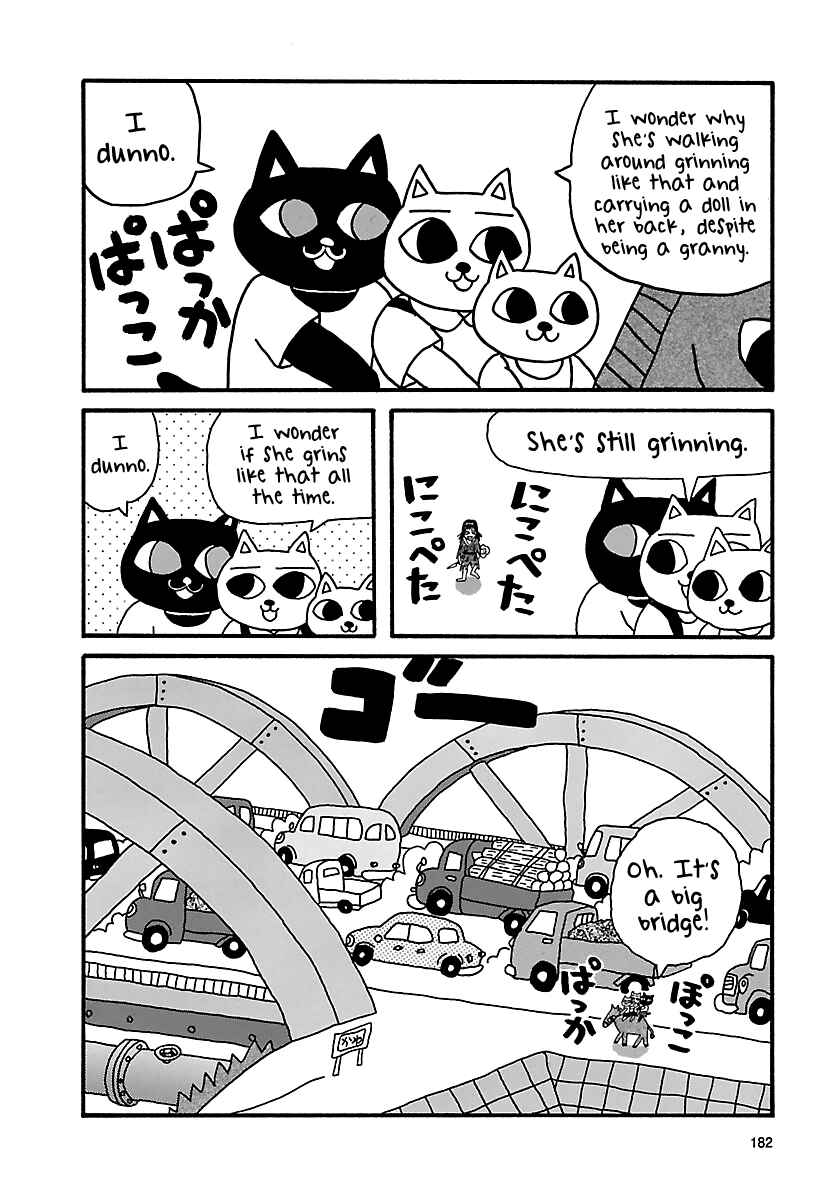 Page 4 Chapter 17 The Complete Works of Nekojiru