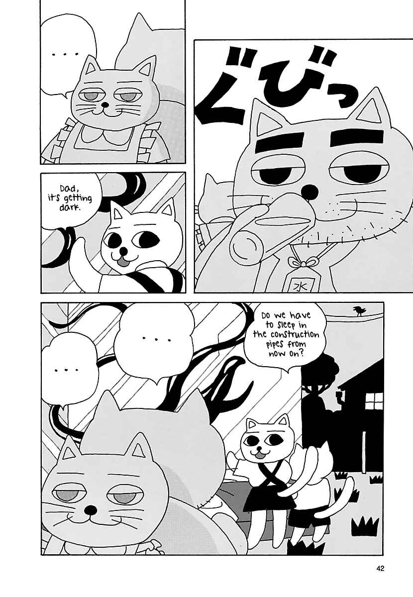 Page 5 Chapter 5 The Complete Works of Nekojiru