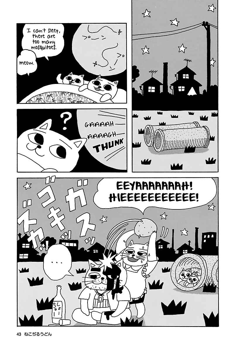 Page 6 Chapter 5 The Complete Works of Nekojiru