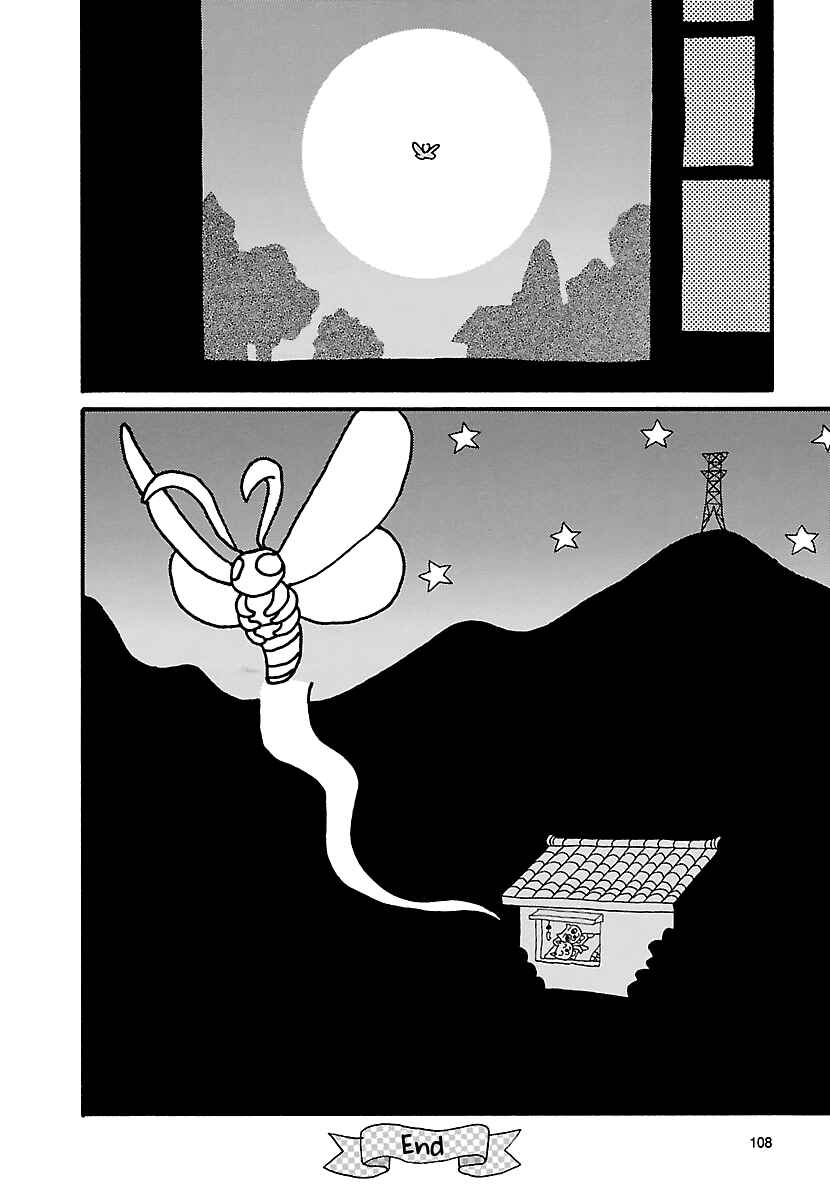 Page 10 Chapter 10 The Complete Works of Nekojiru