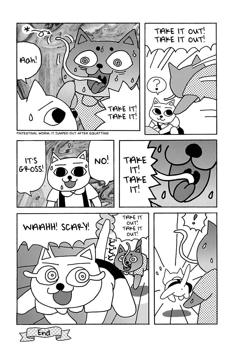 Page 2 Chapter 26 The Complete Works of Nekojiru