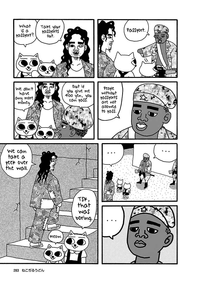 Page 9 Chapter 24 The Complete Works of Nekojiru