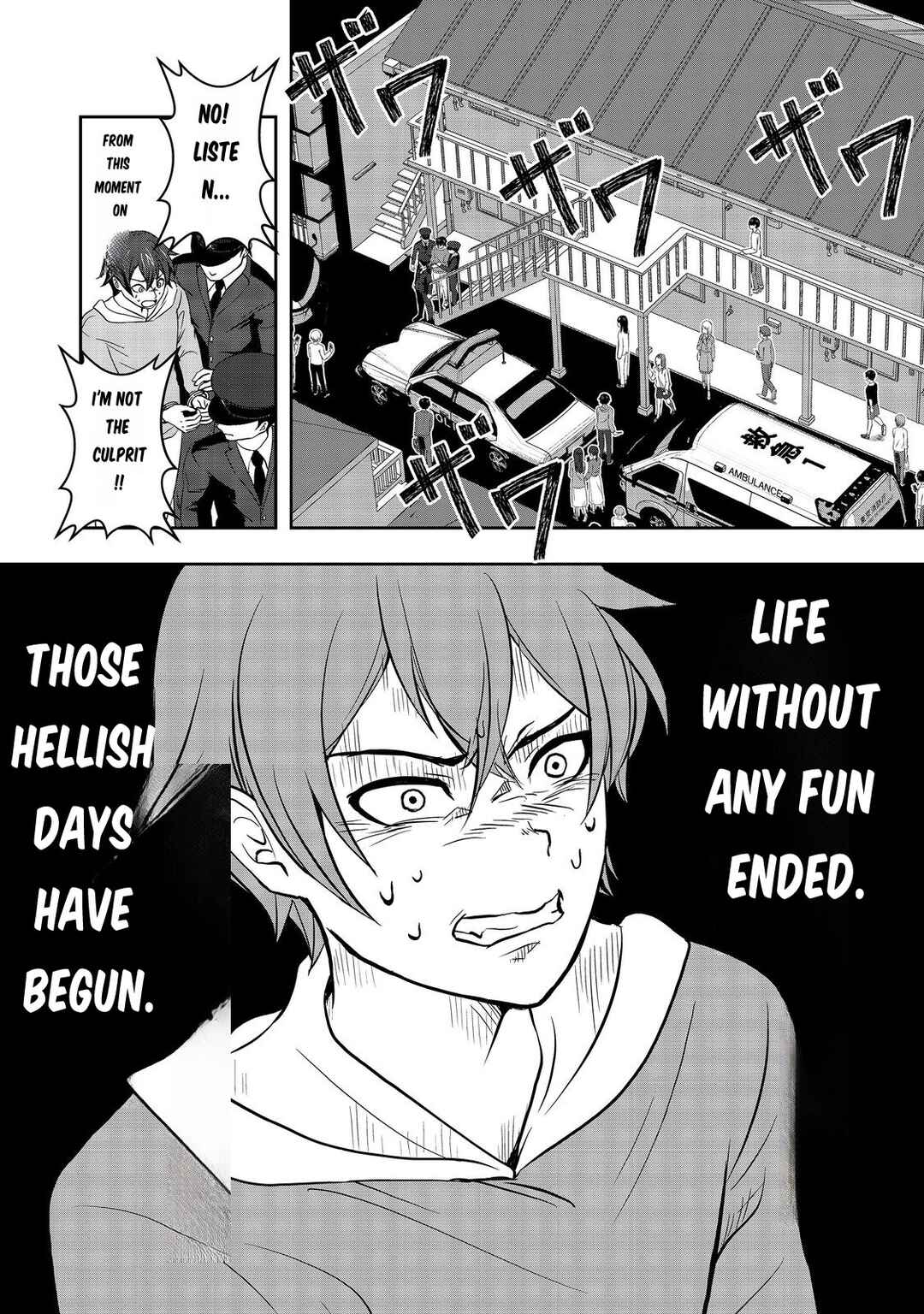 Page 13 Chapter 1 Enzai de Shikei ni Sareta Otoko wa [Ryakudatsu] no Skill wo ete Yomigaeri Fukushuu wo Oukasuru