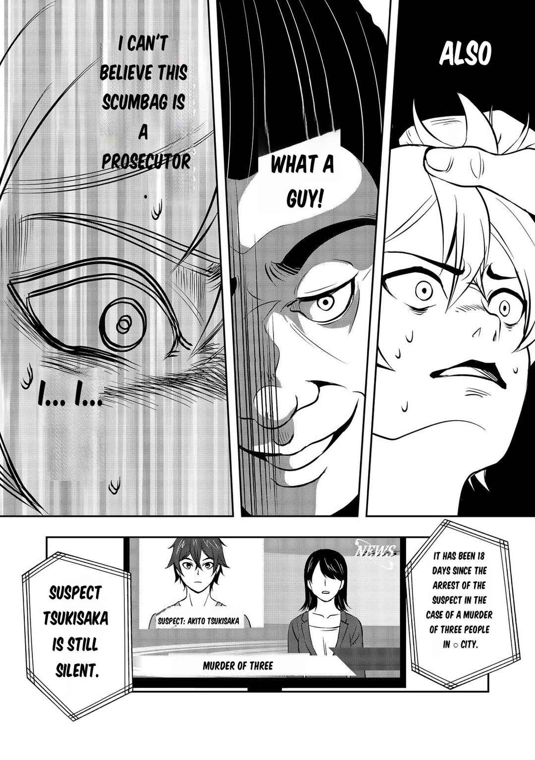 Page 17 Chapter 1 Enzai de Shikei ni Sareta Otoko wa [Ryakudatsu] no Skill wo ete Yomigaeri Fukushuu wo Oukasuru