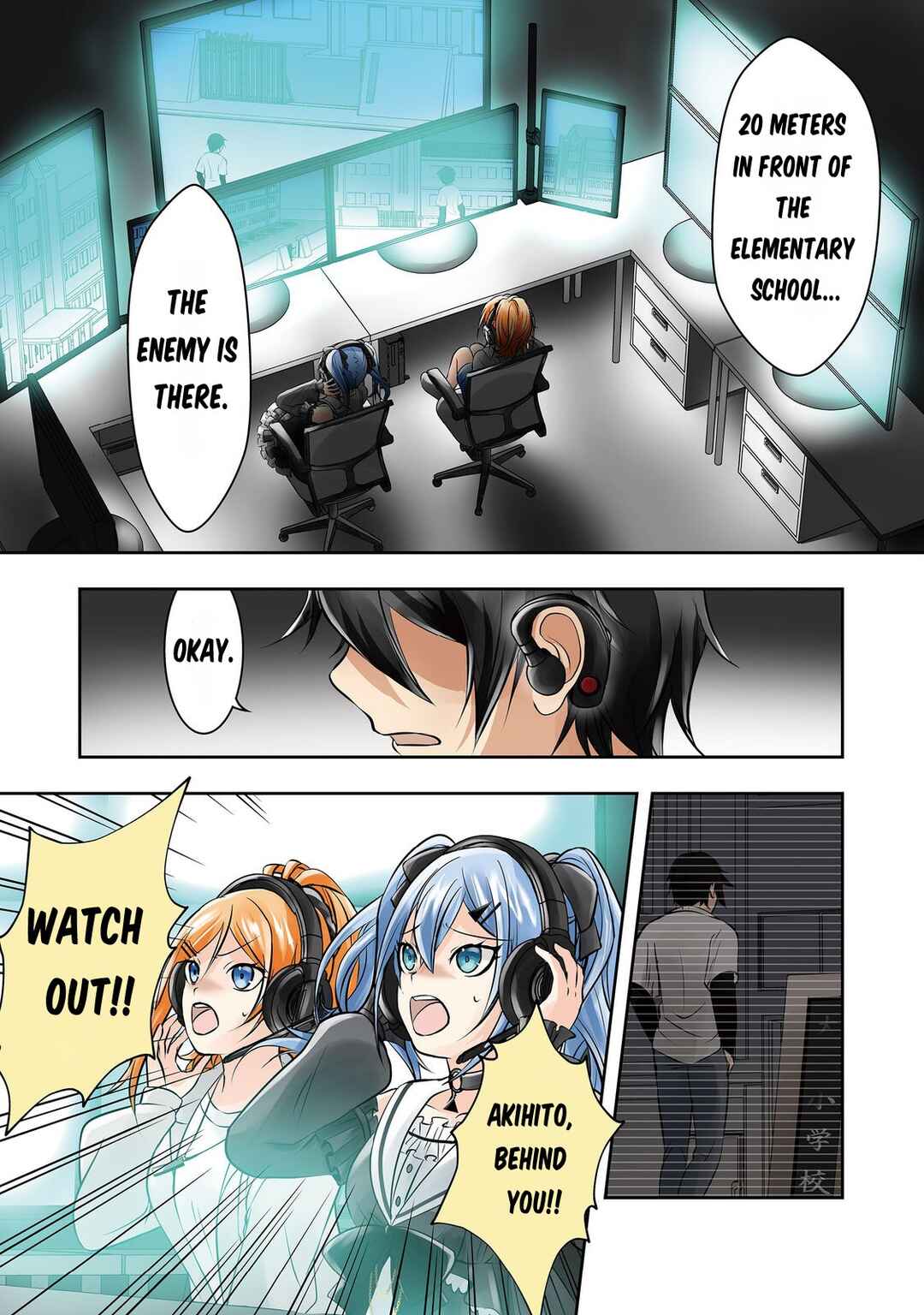 Page 2 Chapter 1 Enzai de Shikei ni Sareta Otoko wa [Ryakudatsu] no Skill wo ete Yomigaeri Fukushuu wo Oukasuru