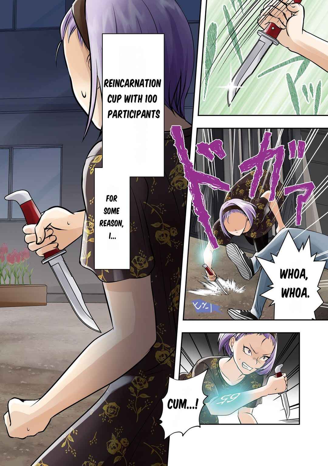 Page 3 Chapter 1 Enzai de Shikei ni Sareta Otoko wa [Ryakudatsu] no Skill wo ete Yomigaeri Fukushuu wo Oukasuru
