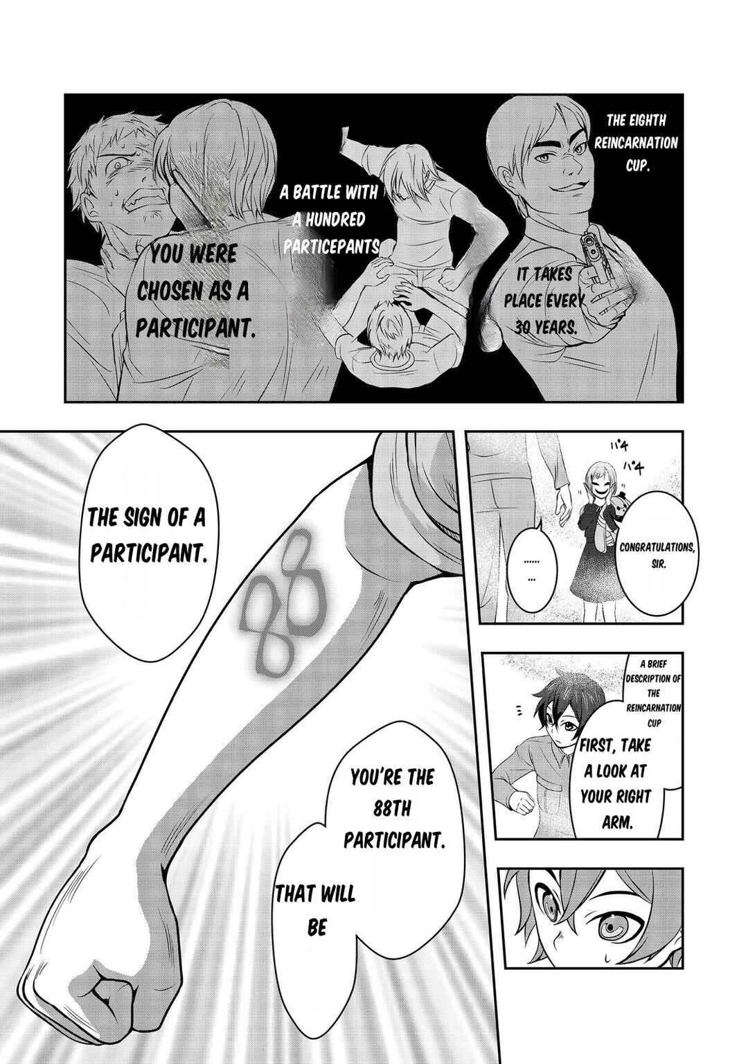 Page 32 Chapter 1 Enzai de Shikei ni Sareta Otoko wa [Ryakudatsu] no Skill wo ete Yomigaeri Fukushuu wo Oukasuru