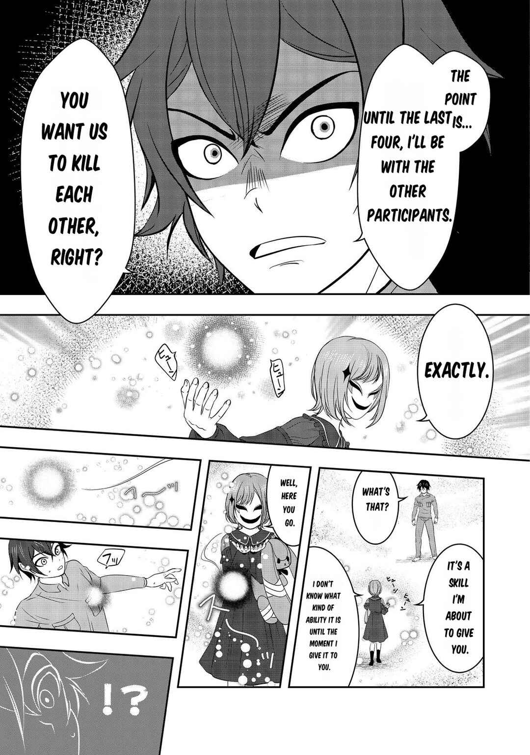 Page 37 Chapter 1 Enzai de Shikei ni Sareta Otoko wa [Ryakudatsu] no Skill wo ete Yomigaeri Fukushuu wo Oukasuru