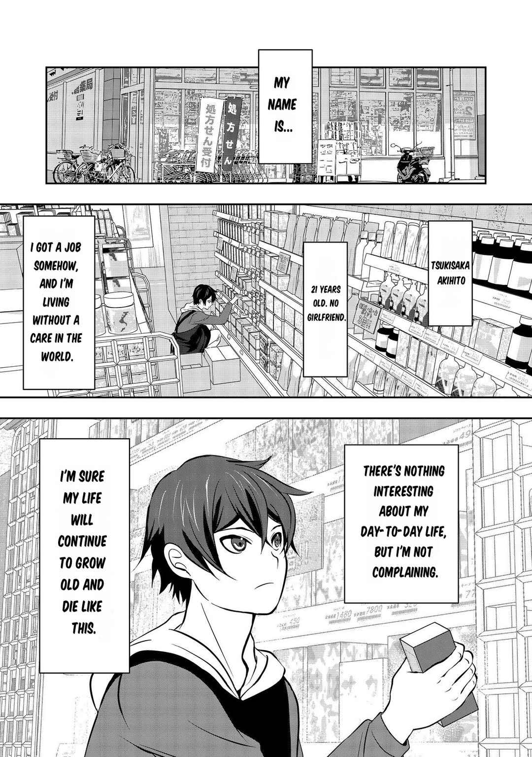 Page 5 Chapter 1 Enzai de Shikei ni Sareta Otoko wa [Ryakudatsu] no Skill wo ete Yomigaeri Fukushuu wo Oukasuru