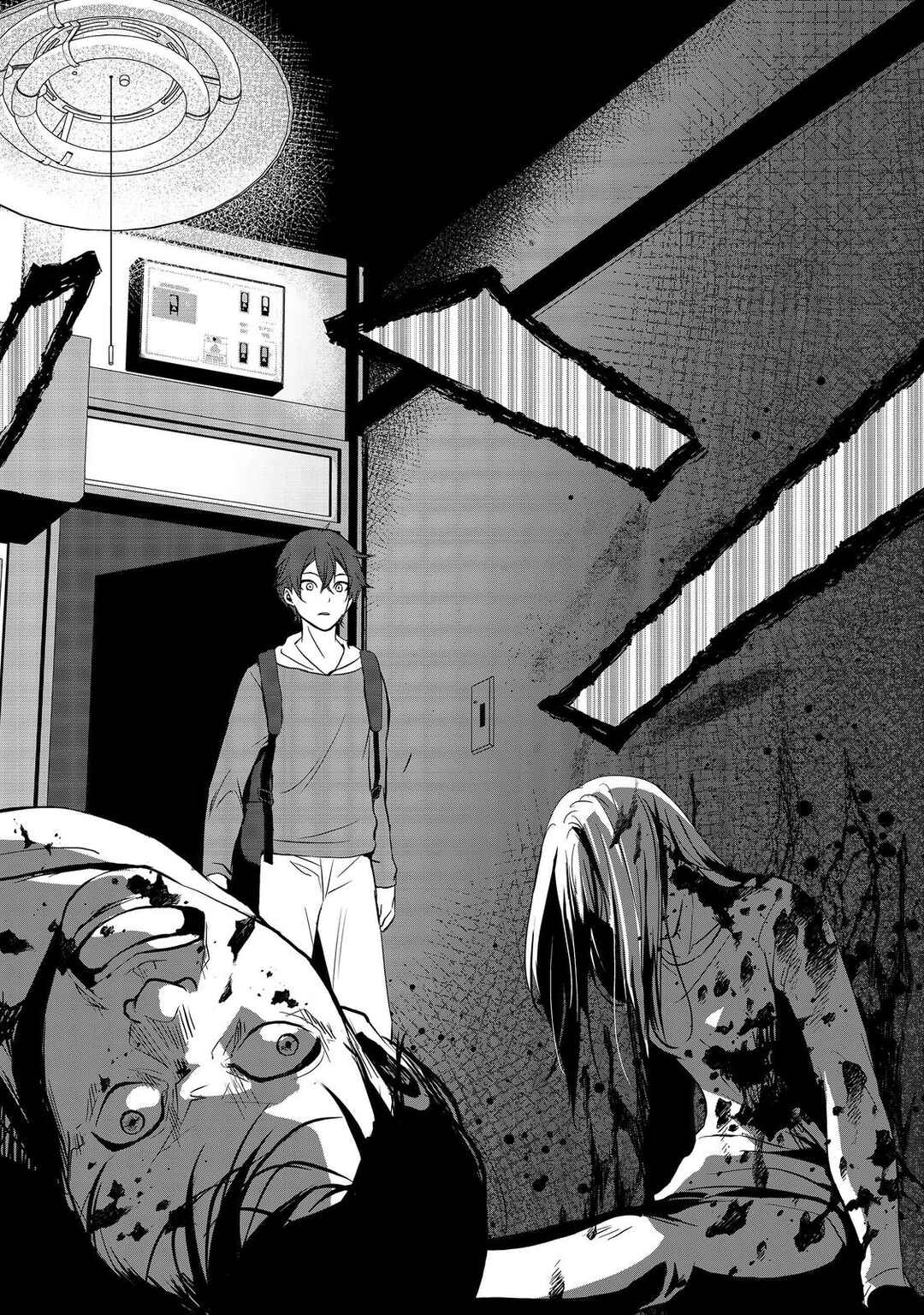Page 7 Chapter 1 Enzai de Shikei ni Sareta Otoko wa [Ryakudatsu] no Skill wo ete Yomigaeri Fukushuu wo Oukasuru