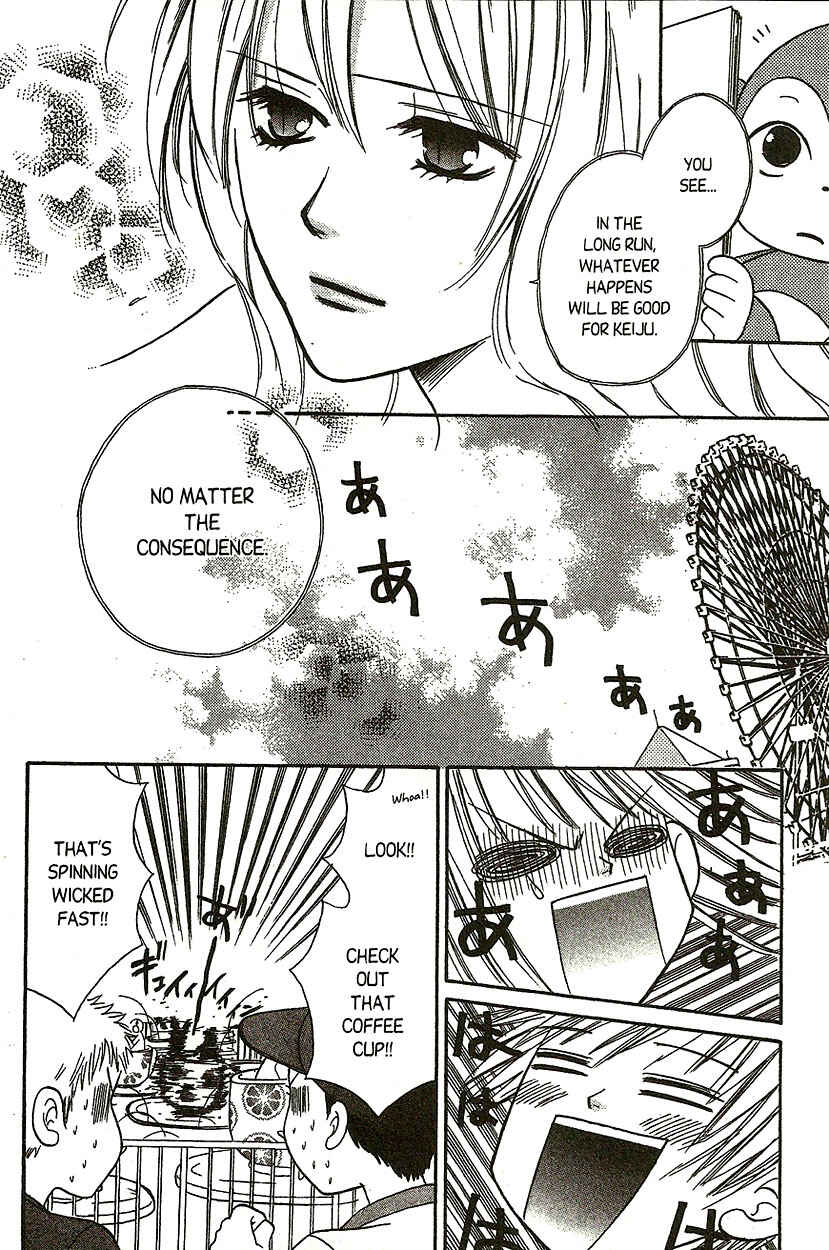 Page 11 Chapter 11 Heaven!!