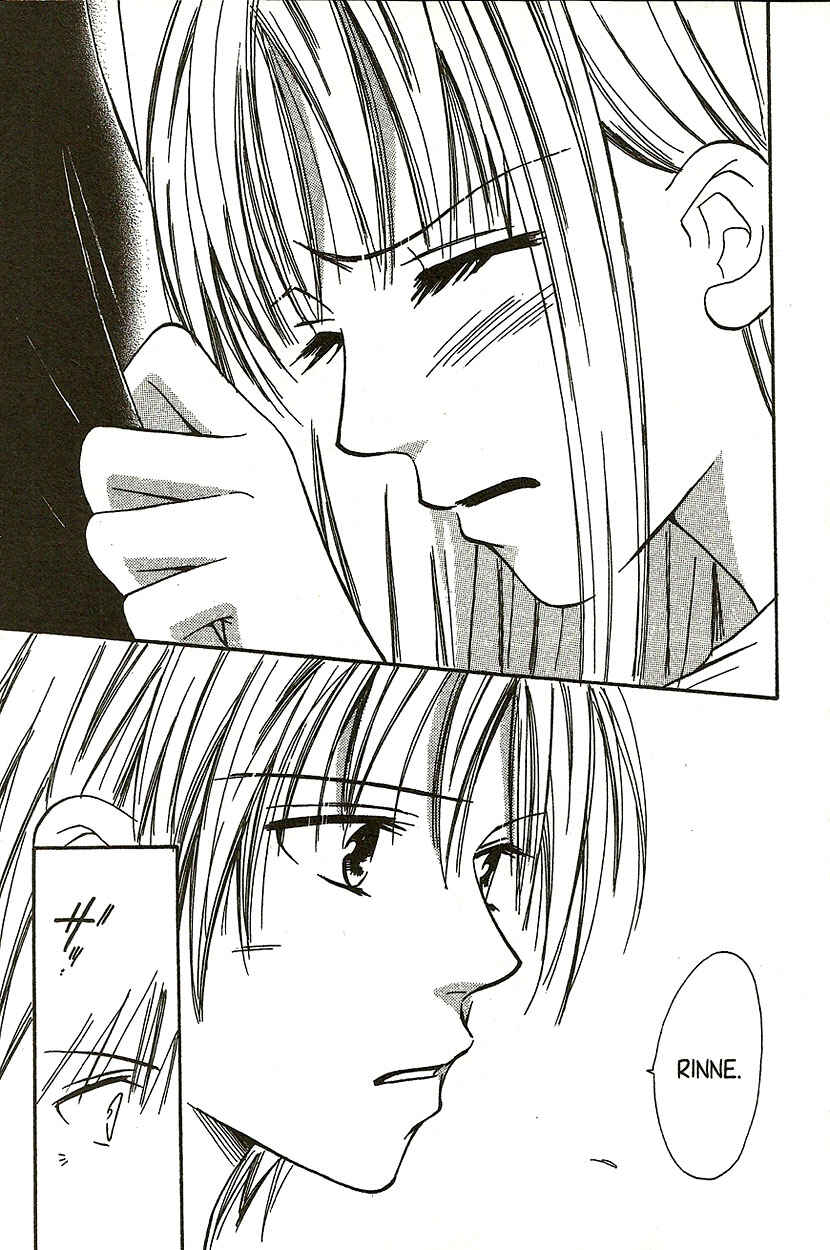 Page 22 Chapter 11 Heaven!!