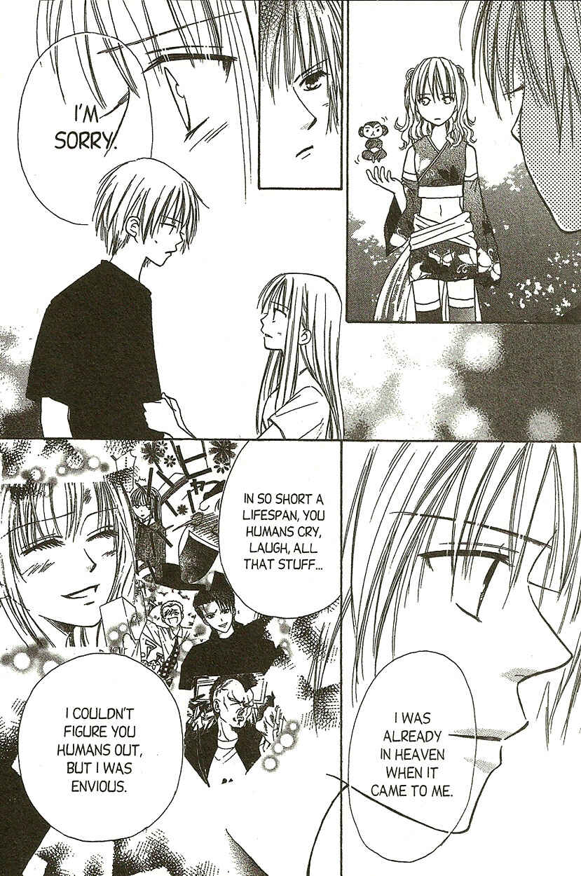 Page 23 Chapter 11 Heaven!!