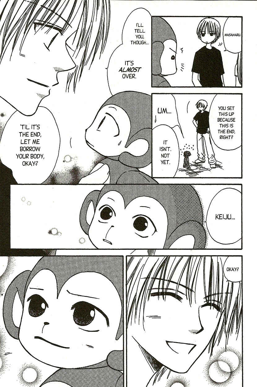 Page 26 Chapter 11 Heaven!!