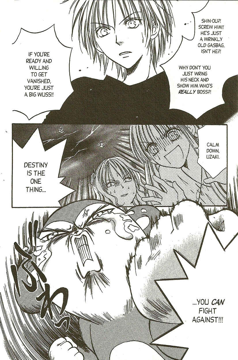 Page 29 Chapter 11 Heaven!!