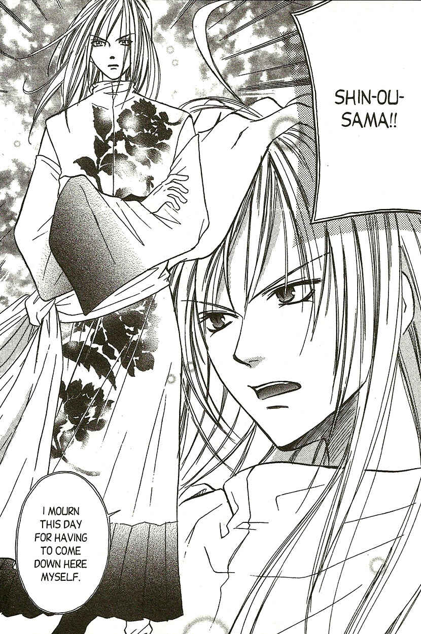 Page 35 Chapter 11 Heaven!!