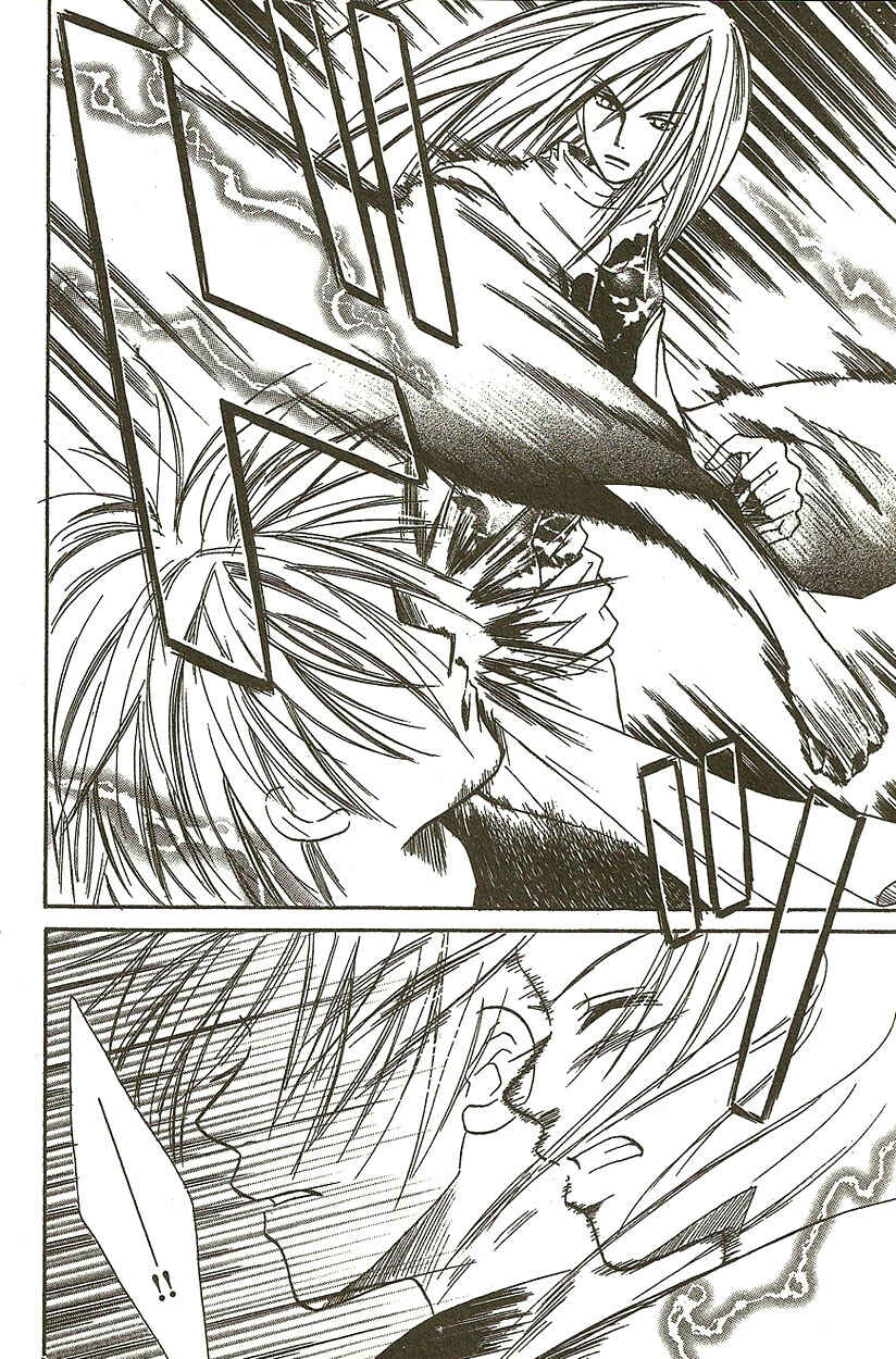 Page 37 Chapter 11 Heaven!!