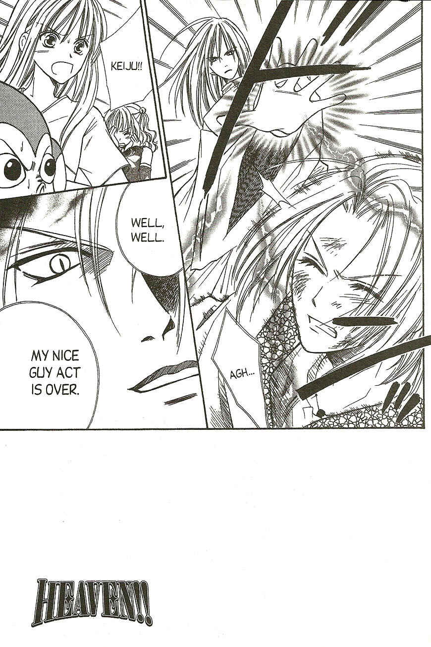 Page 1 Chapter 12 Heaven!!