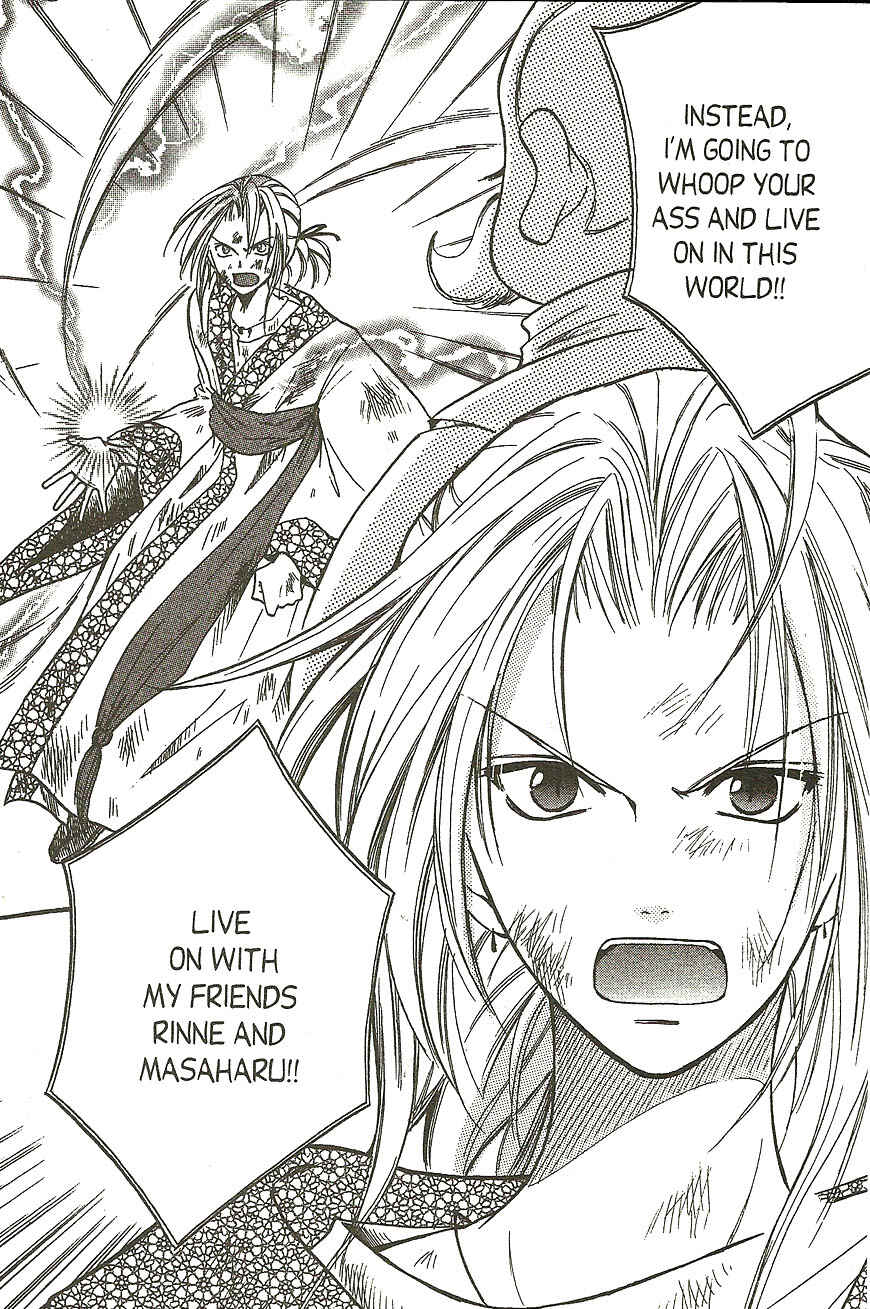 Page 16 Chapter 12 Heaven!!