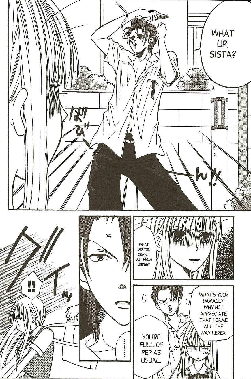Page 30 Chapter 12 Heaven!!
