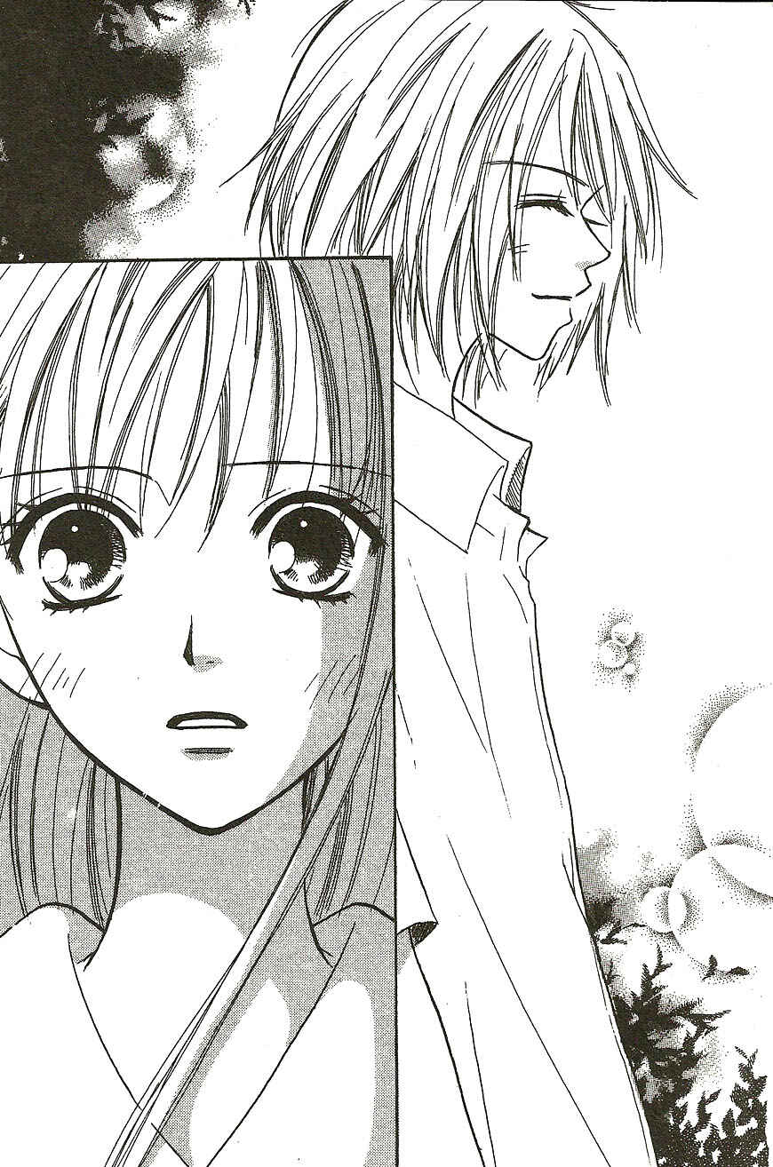 Page 39 Chapter 12 Heaven!!