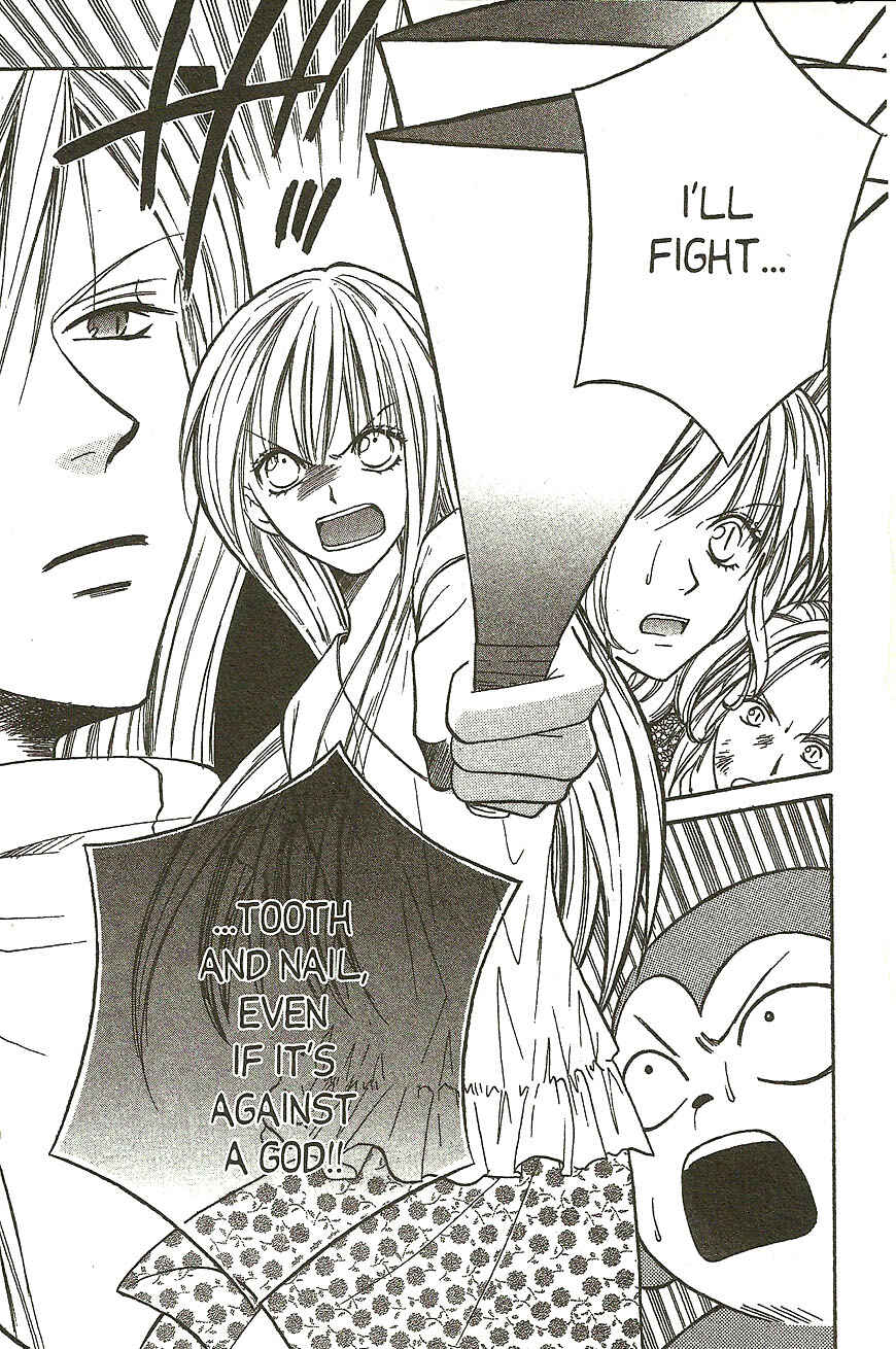 Page 5 Chapter 12 Heaven!!