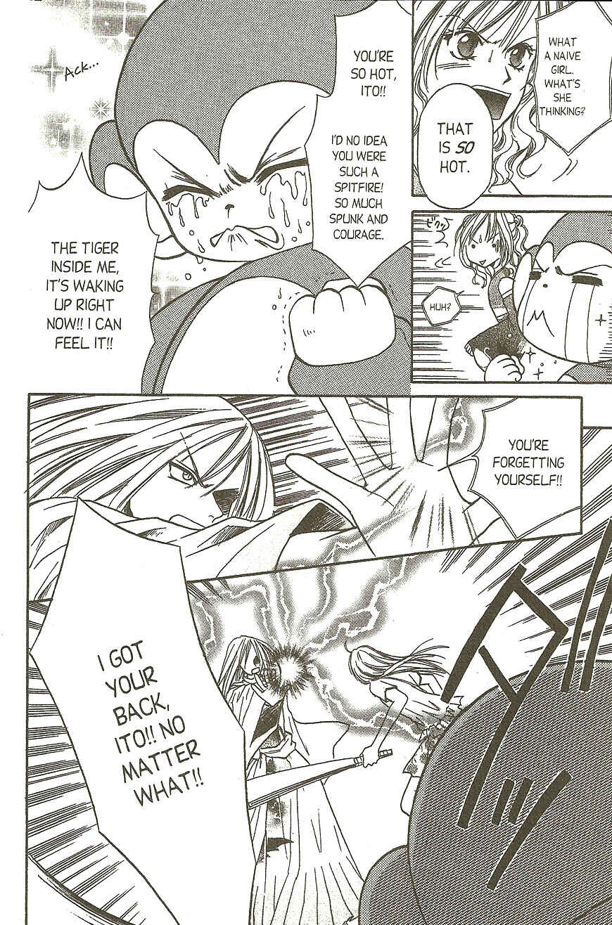 Page 6 Chapter 12 Heaven!!
