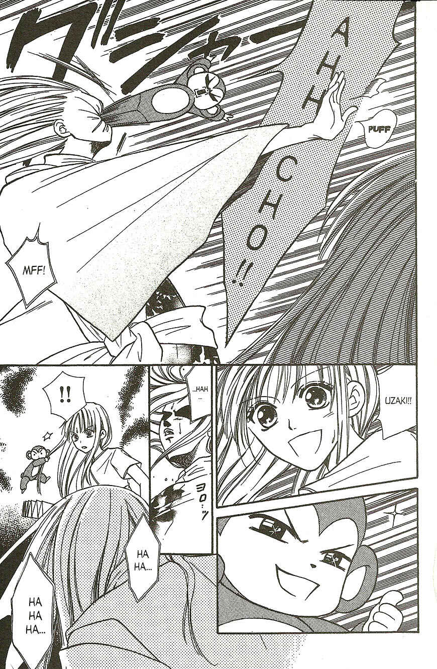 Page 7 Chapter 12 Heaven!!
