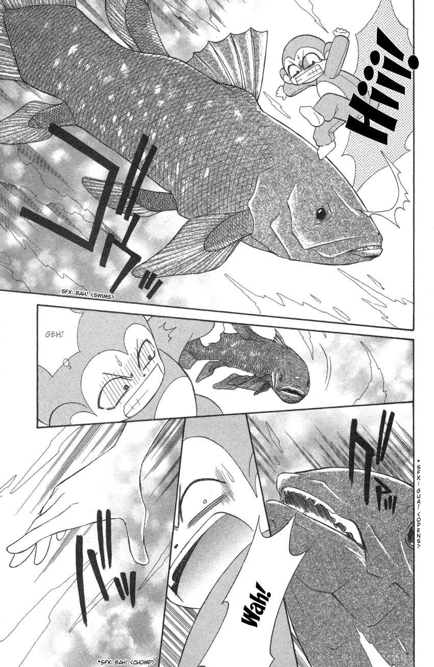 Page 11 Chapter 2 Heaven!!