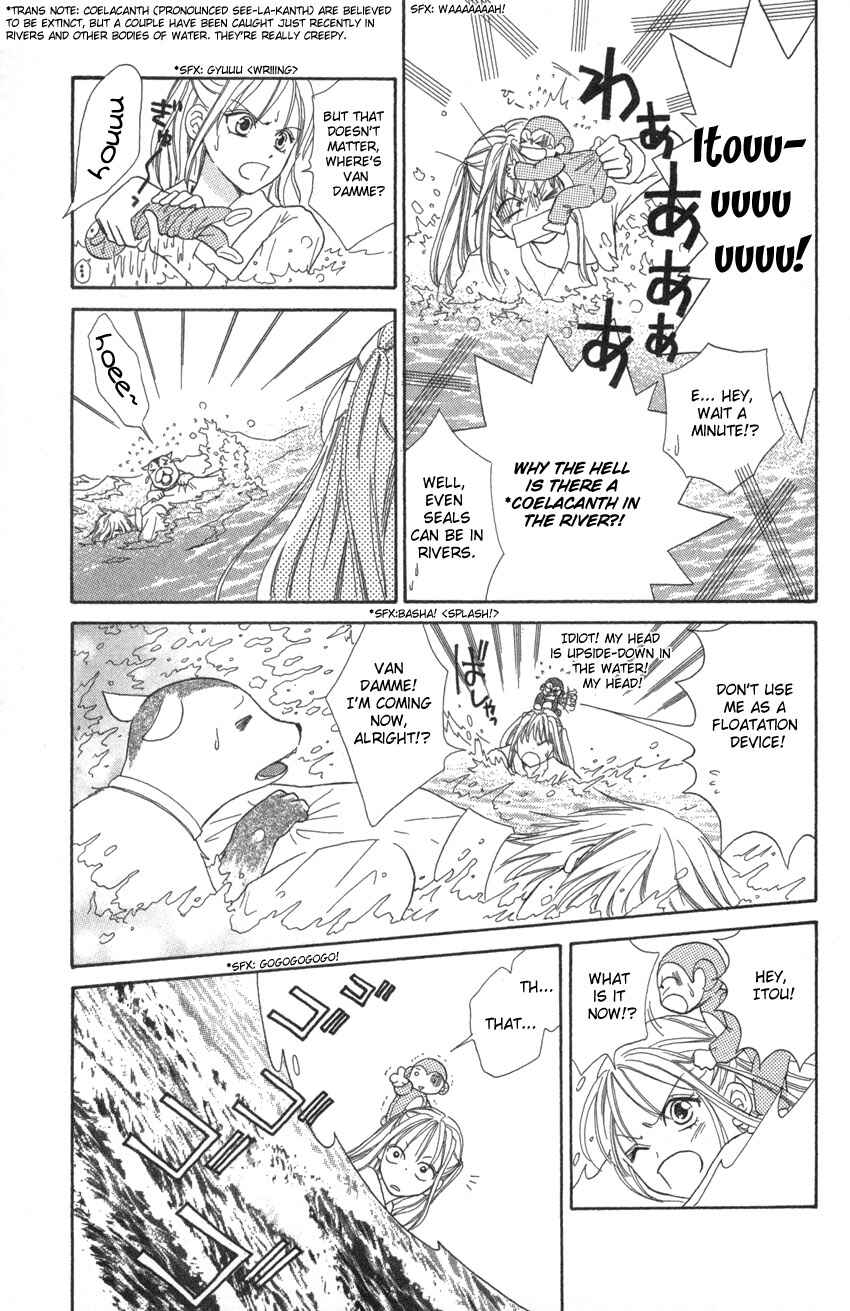 Page 13 Chapter 2 Heaven!!