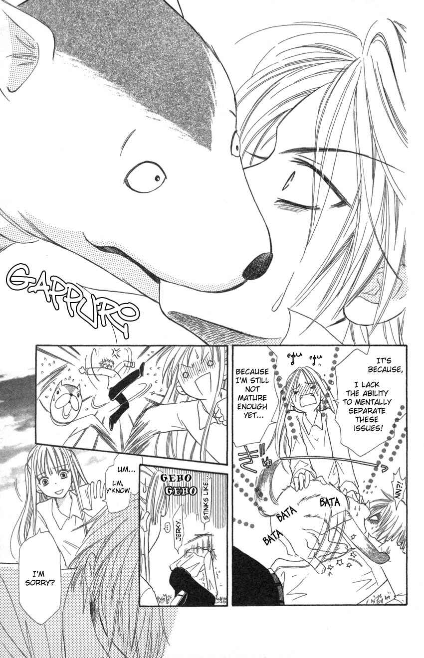 Page 27 Chapter 2 Heaven!!