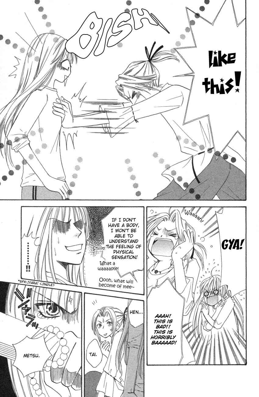 Page 39 Chapter 2 Heaven!!