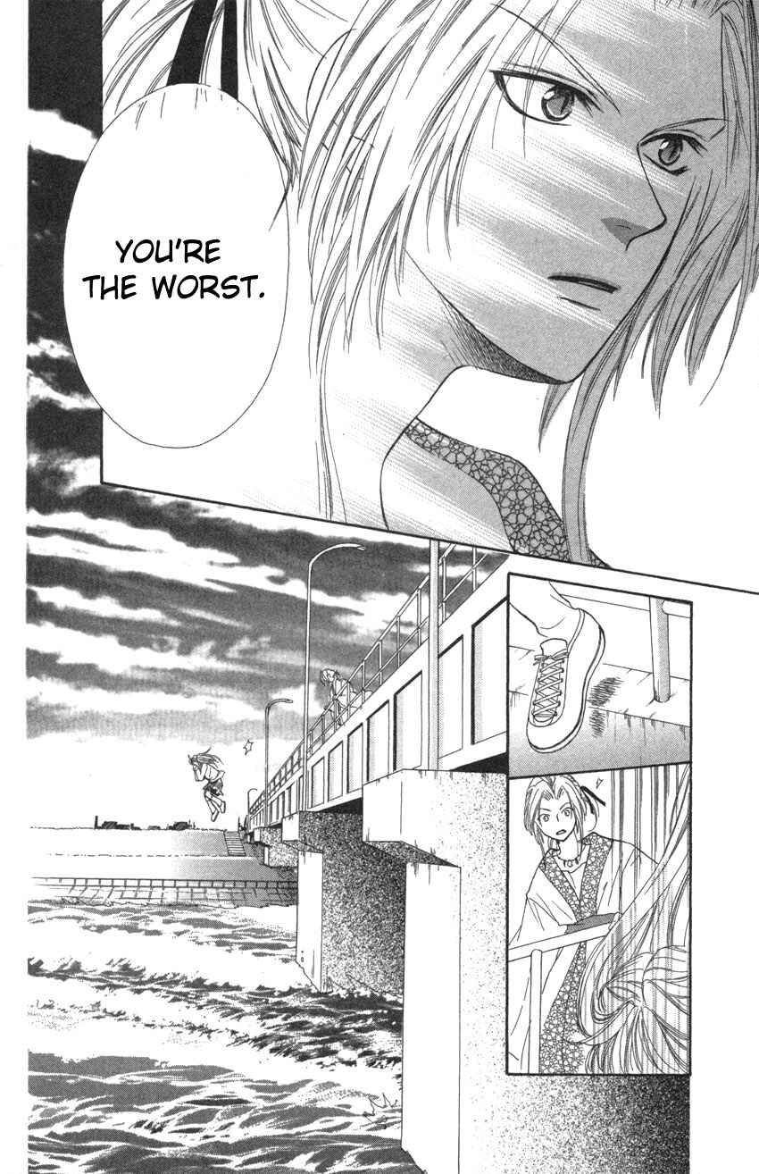 Page 8 Chapter 2 Heaven!!