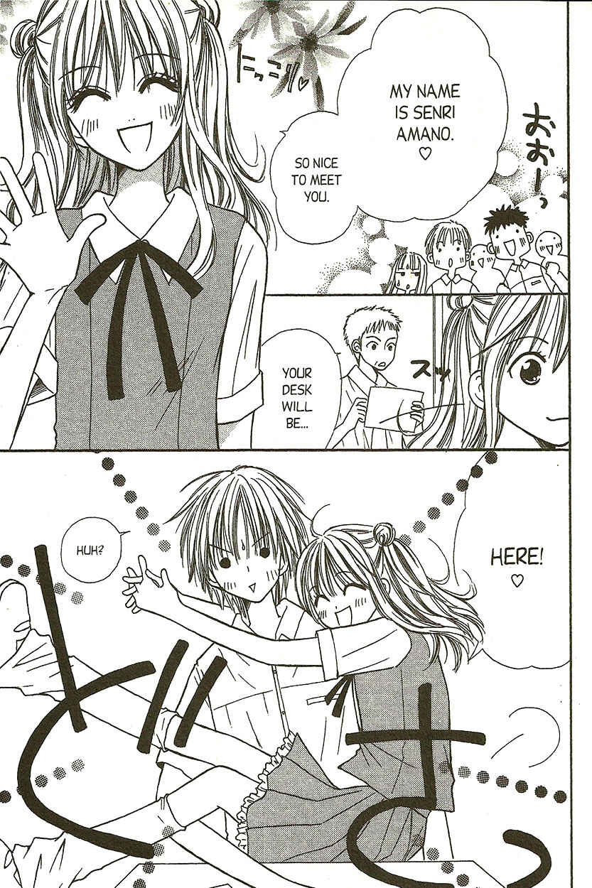 Page 2 Chapter 9 Heaven!!
