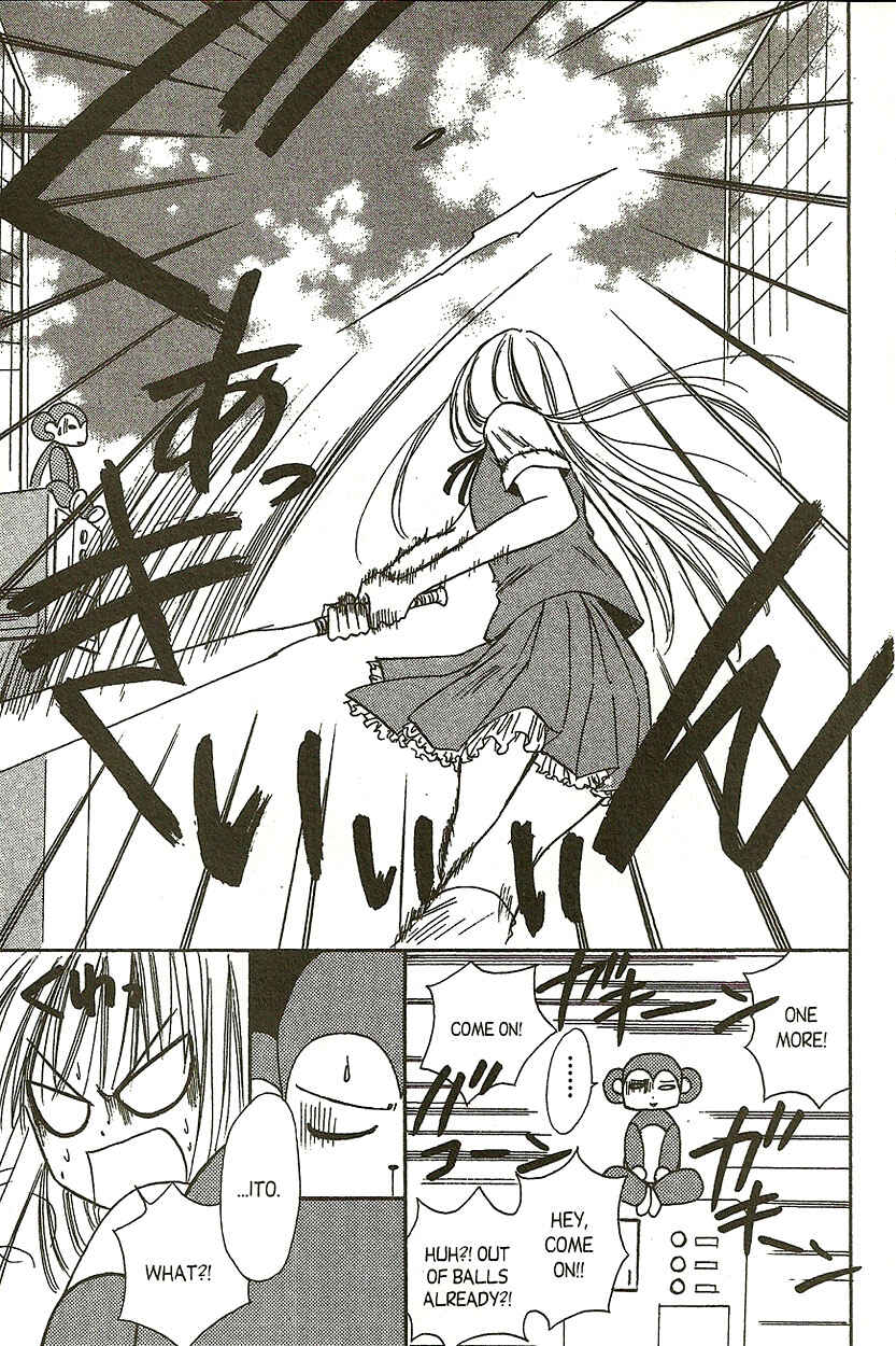Page 22 Chapter 9 Heaven!!