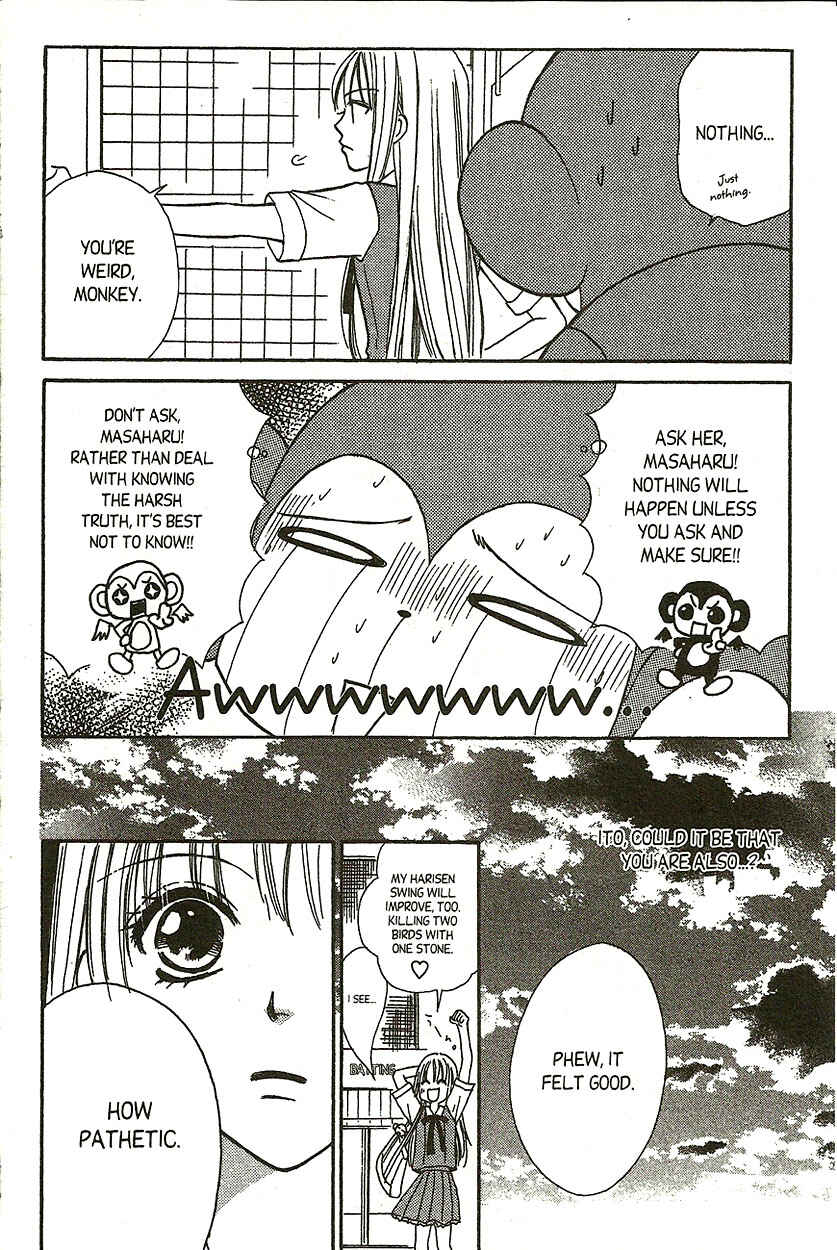 Page 23 Chapter 9 Heaven!!