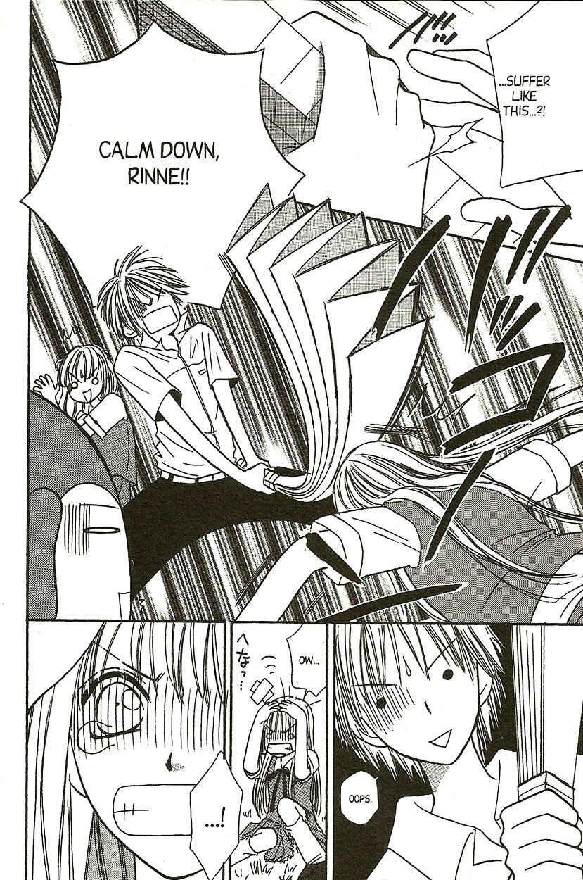 Page 31 Chapter 9 Heaven!!