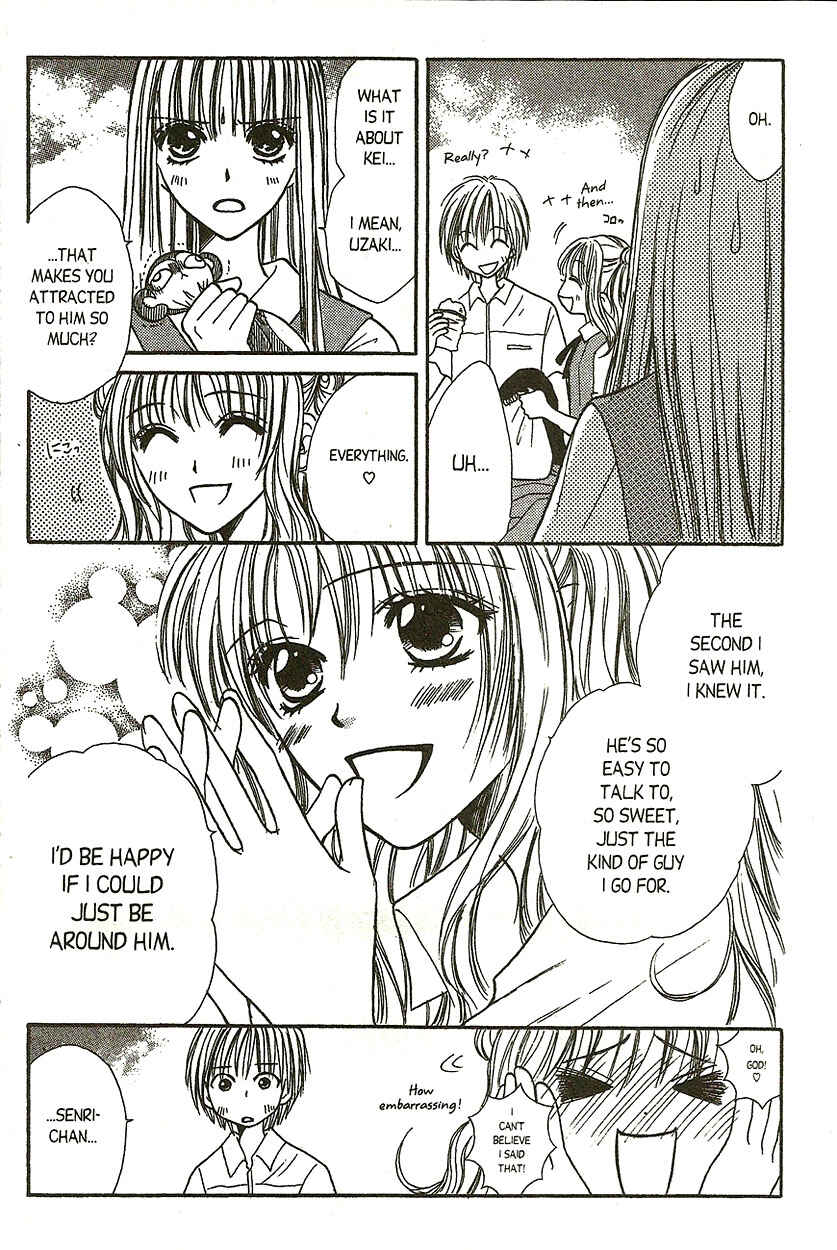 Page 7 Chapter 9 Heaven!!