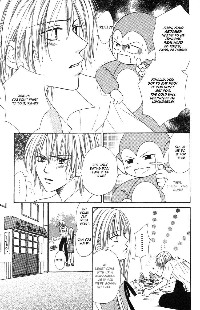 Page 15 Chapter 4 Heaven!!
