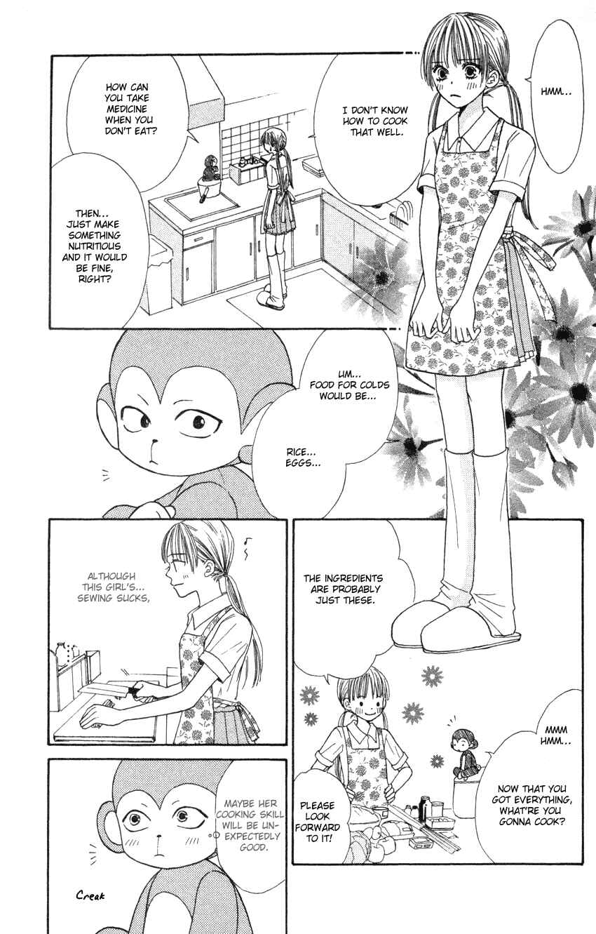 Page 17 Chapter 4 Heaven!!
