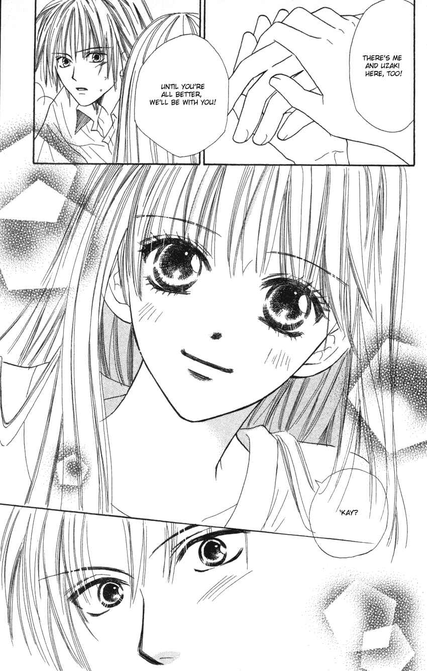 Page 25 Chapter 4 Heaven!!