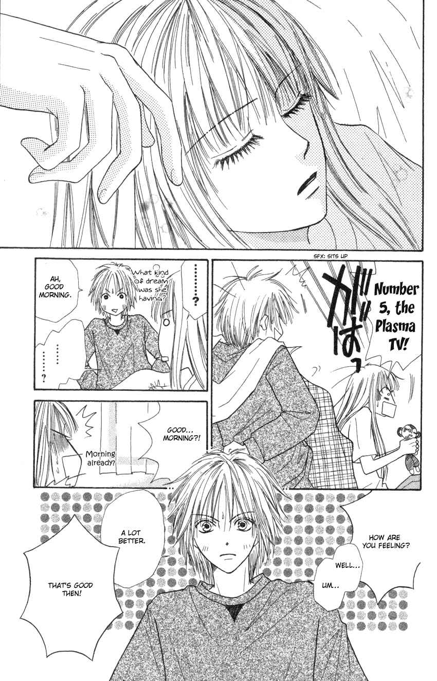 Page 33 Chapter 4 Heaven!!