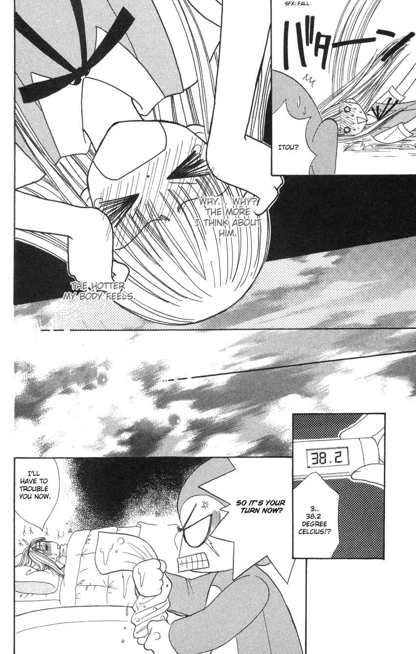 Page 38 Chapter 4 Heaven!!