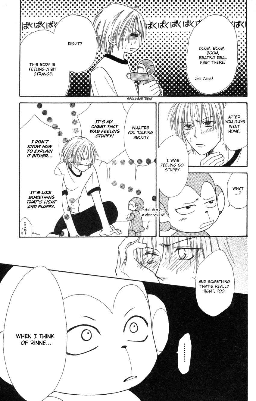 Page 41 Chapter 4 Heaven!!