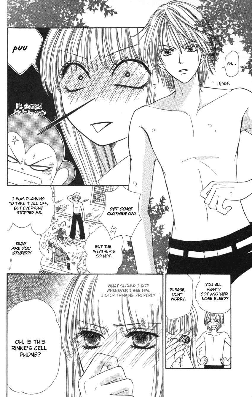 Page 8 Chapter 4 Heaven!!