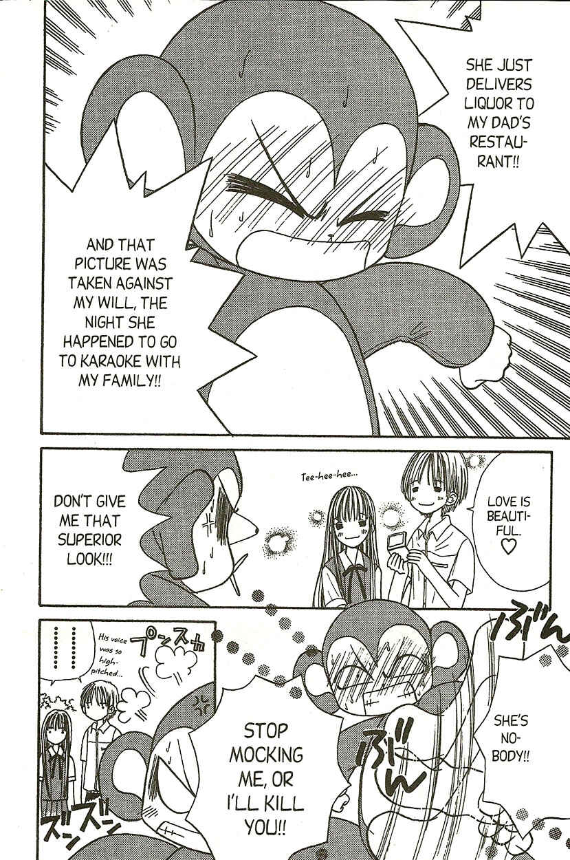 Page 11 Chapter 8 Heaven!!