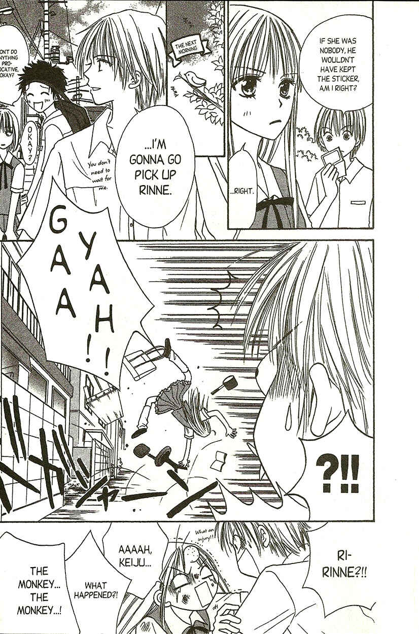 Page 12 Chapter 8 Heaven!!