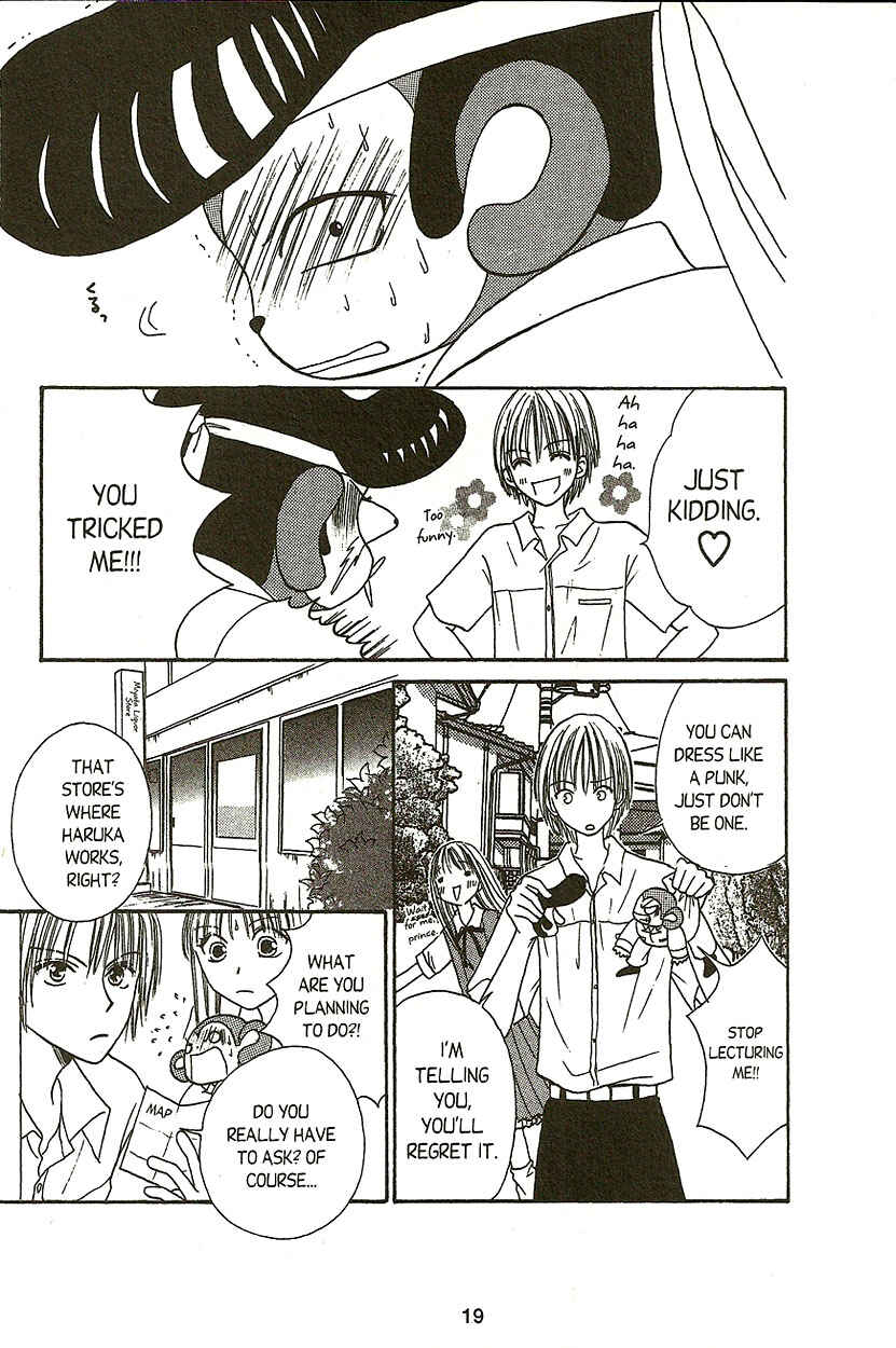 Page 14 Chapter 8 Heaven!!
