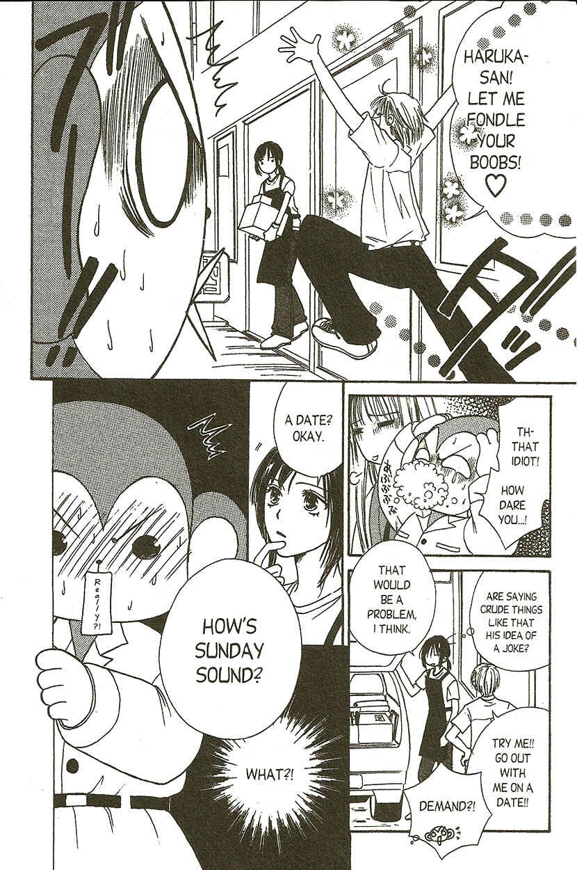 Page 15 Chapter 8 Heaven!!