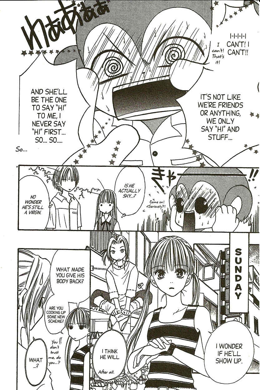 Page 17 Chapter 8 Heaven!!